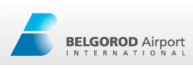 Аэропорт Белгород INTERNATIONAL AIRPORT BELGOROD