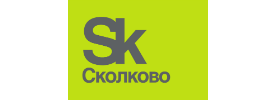 Инновационный Центр Сколково